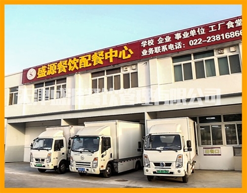 廠區(qū)實況